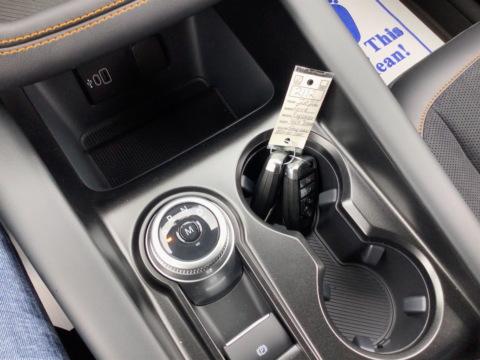 2026 Ford Explorer Tremor