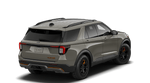 2026 Other Explorer Tremor
