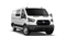 2026 Ford Transit 250
